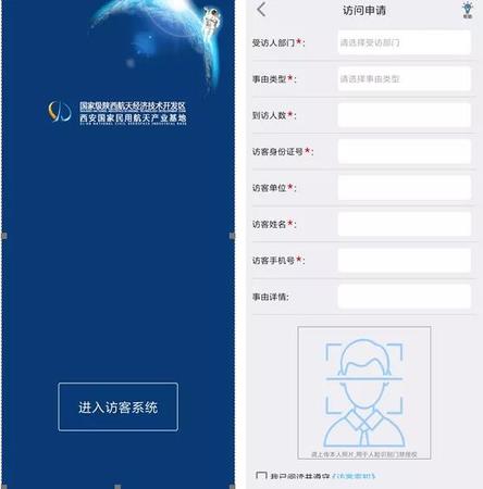 微信图片_20200303113832.jpg