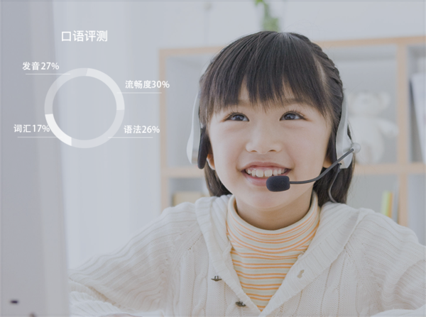 育2.png