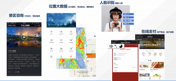 1582698937(1).png