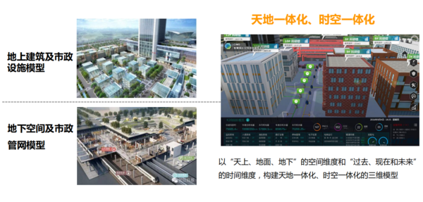 微信图片_20200226142619.png