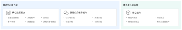 设2.png