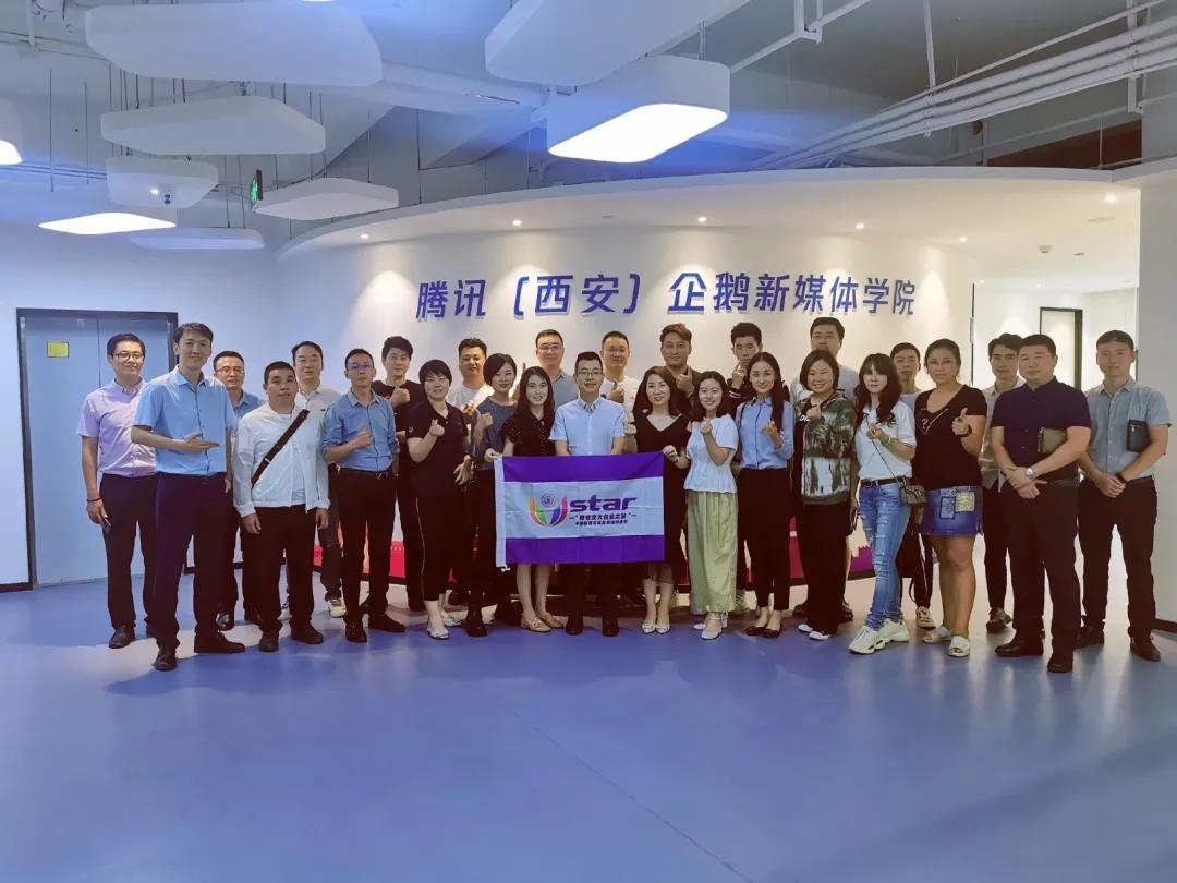 微信图片_20200922160223.jpg