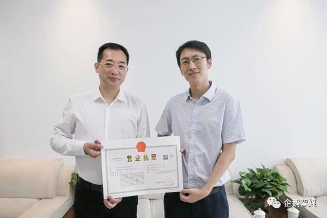 微信图片_20200221155051.jpg