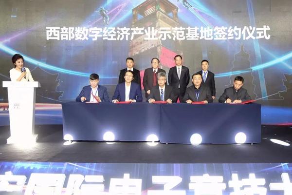 微信图片_20200219133822.jpg