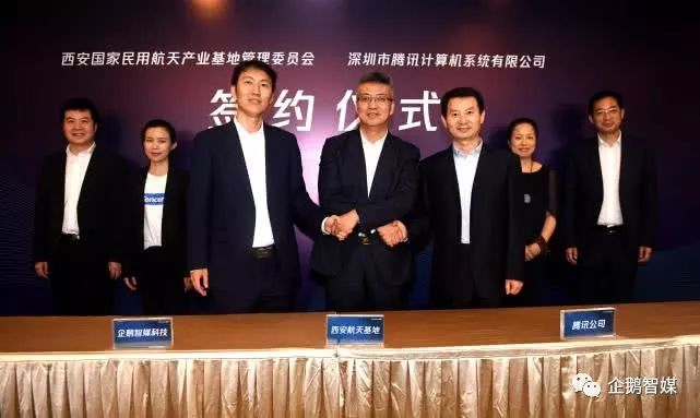 微信图片_20200221155806.jpg