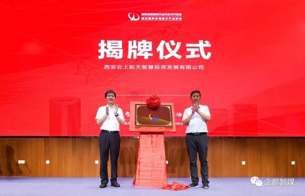 微信图片_20200221154707.jpg