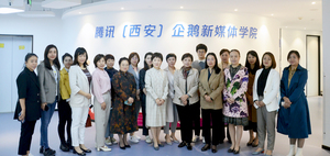 荣誉资质4