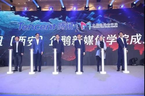 微信图片_20200303102652.jpg