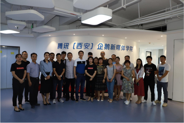 微信截图_20200903161112.png