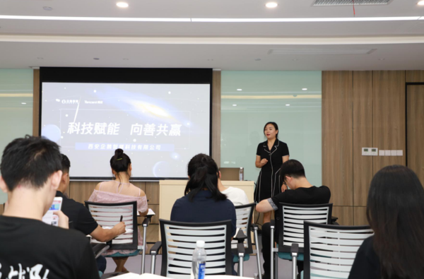 微信截图_20200903161128.png