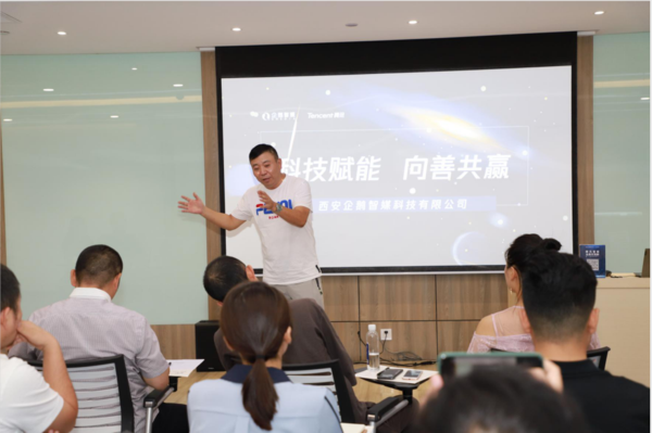 微信截图_20200903161137.png