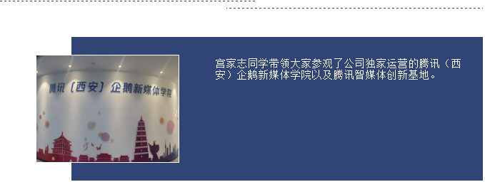 微信截图_20200922160409.png
