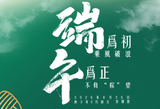 微信截图_20200709145138.png